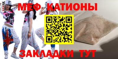 apvp Сланцы