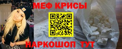 ГАЛЛЮЦИНОГЕННЫЕ ГРИБЫ Славянск-на-Кубани