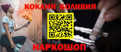 ГАЛЛЮЦИНОГЕННЫЕ ГРИБЫ Славянск-на-Кубани