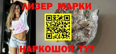 apvp Сланцы