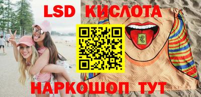 COCAINE Славгород