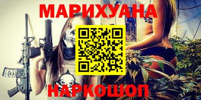 apvp Сланцы