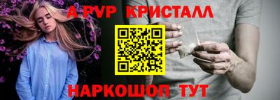COCAINE Славгород