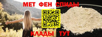 COCAINE Славгород