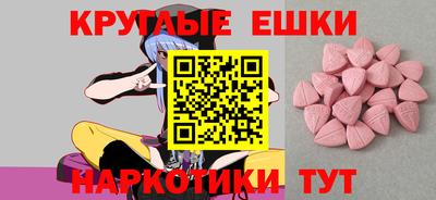 COCAINE Славгород