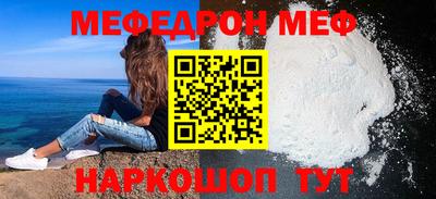 ГАЛЛЮЦИНОГЕННЫЕ ГРИБЫ Славянск-на-Кубани
